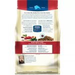 Blue Buffalo? Life Protection Formula? Adult Dry Dog Food - Beef & Brown Rice - Image 2