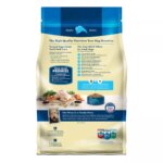 Blue Buffalo? Life Protection Formula? Adult Dry Dog Food - Chicken & Brown Rice - Image 2