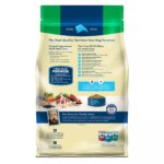 Blue Buffalo? Life Protection Formula? Adult Dry Dog Food - Lamb & Brown Rice - Image 2