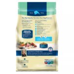 Blue Buffalo? Life Protection Formula? Puppy Dry Dog Food - Lamb & Oatmeal - Image 2
