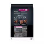 Eukanuba? Large Breed Adult Dry Dog Food - Chicken - Image 2