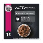 Eukanuba? Large Breed Adult Dry Dog Food - Lamb & Rice - Image 3
