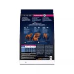 Eukanuba? Large Breed Senior Dry Dog Food - Chicken - Image 2