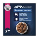 Eukanuba? Large Breed Senior Dry Dog Food - Chicken - Image 3