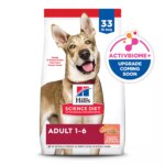 Hill's Science Diet Adult Dog Dry Food - Salmon & Brown Rice Recipe - Image 7