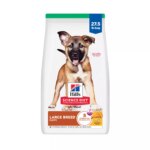 Hill's Science Diet Large Breed Puppy Dry Dog Food - Chicken & Brown Rice