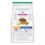 Hill's Science Diet Large Breed Puppy Dry Dog Food - Lamb & Brown Rice - Image 2