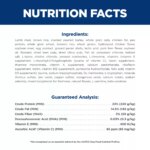 Hill's Science Diet Large Breed Puppy Dry Dog Food - Lamb & Brown Rice - Image 6