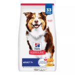 Hill's? Science Diet? 7+ Senior Dry Dog Food - Chicken, Barley & Brown Rice