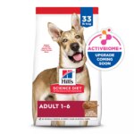 Hill's? Science Diet? Adult Dry Dog Food - Lamb & Brown Rice - Image 7