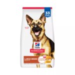 Hill's? Science Diet? Large Breed 6+ Senior Dry Dog Food - Chicken Recipe