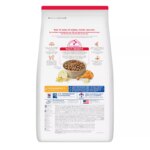 Hill's? Science Diet? Large Breed 6+ Senior Dry Dog Food - Chicken Recipe - Image 2