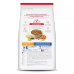Hill's? Science Diet? Large Breed Adult Dry Dog Food - Chicken & Barley - Image 2