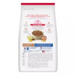 Hill's? Science Diet? Large Breed Adult Dry Dog Food - Lamb & Brown Rice - Image 2