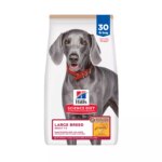 Hill's? Science Diet? No Corn, Wheat, or Soy Large Breed Adult Dry Dog Food - Chicken & Brown Rice