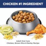 Hill's? Science Diet? Oral Care Adult Dry Dog Food - Chicken, Brown Rice & Barley - Image 3