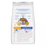 Hill's? Science Diet? Oral Care Adult Dry Dog Food - Chicken, Brown Rice & Barley - Image 9