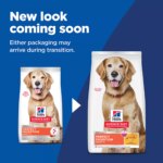 Hill's? Science Diet? Perfect Digestion 7+ Senior Dry Dog Food - Chicken, Whole Oats & Brown Rice - Image 2