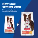 Hill's? Science Diet? Perfect Digestion Adult Dry Dog Food - Salmon, Brown Rice & Whole Oats - Image 2