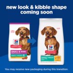Hill's? Science Diet? Perfect Weight Small & Mini Adult Dry Dog Food - Chicken Recipe - Image 2