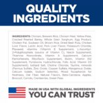 Hill's? Science Diet? Sensitive Stomach & Skin Small Bites Adult Dog Dry Food - Chicken & Barley - Image 2