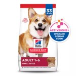 Hill's? Science Diet? Small Bites Adult Dry Dog Food - Lamb & Brown Rice - Image 7