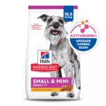 Hill's? Science Diet? Small & Mini 7+ Senior Dry Dog Food - Chicken & Brown Rice - Image 7