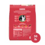 IAMS? Proactive Health Adult Dry Dog Food - Lamb & Rice - Image 8