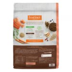 Instinct? Be Natural All Life Stages Dry Dog Food - Salmon & Brown Rice - Image 7