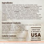 Merrick Limited Ingredient Diet Adult Dry Dog Food - Natural, Healthy Grains, Salmon & Brown Rice - Image 8