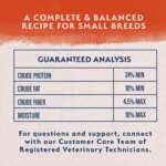 Natural Balance Limited Ingredient Small Breed Adult Dry Dog Food - Salmon & Sweet Potato - Image 7