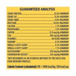 Nature's Recipe All Life Stage Dry Dog Food - Salmon, Sweet Potato & Pumpkin - Image 8