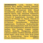 Nature's Recipe Dry Dog Food Adult - Lamb, Rice - Image 7