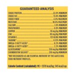 Nature's Recipe Dry Dog Food Adult - Lamb, Rice - Image 8