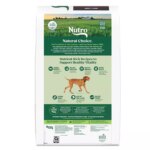 Nutro Natural Choice Adult Dry Dog Food - Salmon & Brown Rice - Image 8