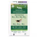 Nutro Natural Choice Adult Dry Dog Food - Salmon & Brown Rice, Small Bites - Image 8