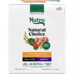 Nutro Natural Choice Small Bites Adult Dog Dry Food - Chicken & Brown Rice