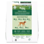 Nutro Natural Choice? Adult Dry Dog Food - Lamb & Brown Rice - Image 8