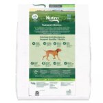 Nutro Natural Choice? Healthy Weight Adult Dry Dog Food - Lamb & Brown Rice - Image 8