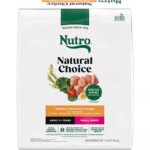 Nutro Natural Choice? Small Breed Adult Dry Dog Food - Chicken & Brown Rice