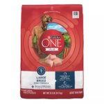 Purina ONE Plus Natural Large Breed Adult Dry Dog Food 31.1 lb - Image 7
