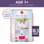Purina ONE Plus Vibrant Maturity Adult 7+ Senior Dry Dog Food 16.5 lb - Image 2