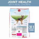 Purina ONE? +Plus Adult Dog Dry Food - Chicken, No Artificial Colors, No Artificial Flavors - Image 2