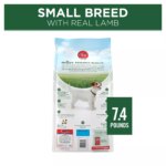 Purina ONE? +Plus Small Breed Adult Dog Dry Food - Lamb, No Artificial Colors, No Artificial Flavors - Image 2