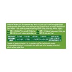 Rachael Ray Nutrish Whole Health Blend Adult Dry Dog Food - Chicken & Veggies - Image 9