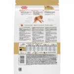 Royal Canin Breed Health Nutrition Pomeranian Adult Dog Dry Food - Image 2