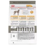 Royal Canin Canine Adult Dry Dog Food - Large Breed Sensitive Skin Care Nutrition, 30lb - Image 2