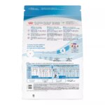Royal Canin Giant Junior Puppy Dry Dog Food, Size Health Nutrition - Image 2