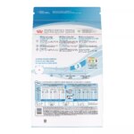 Royal Canin Puppy Dry Dog Food, Size Health Nutrition - X-Small Puppy - Image 2