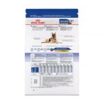 Royal Canin Size Health Nutrition Large Breed Aging 8+ Senior Dog Dry Food - 30 lb - Image 2